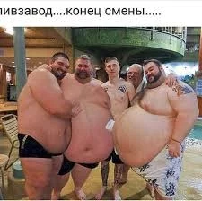  названия (8).webp