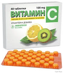  названия (8).webp