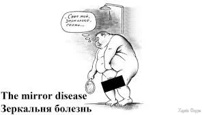  названия (9).webp