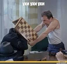  названия (9).webp