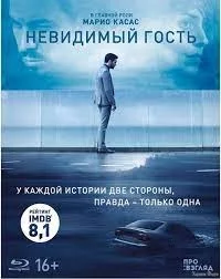  названия.webp