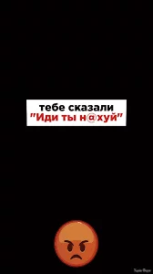  названия.webp