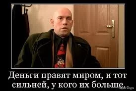  названия.webp
