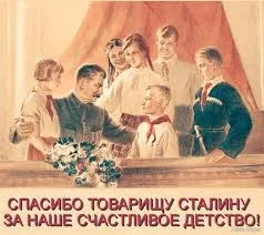  названия.webp