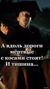  названия.webp