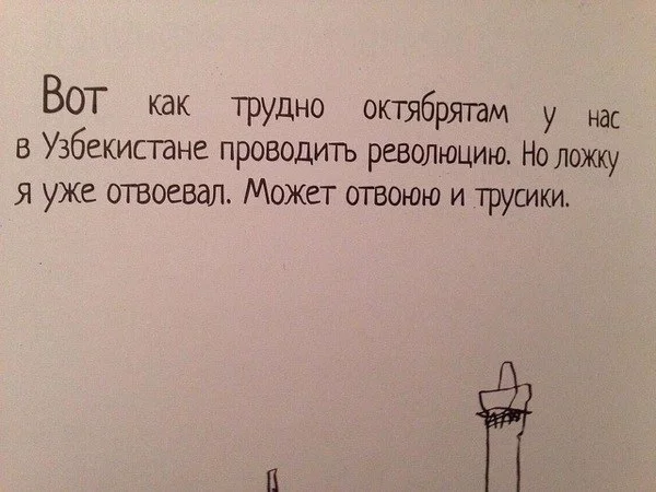 nbfko5rO1AY.webp