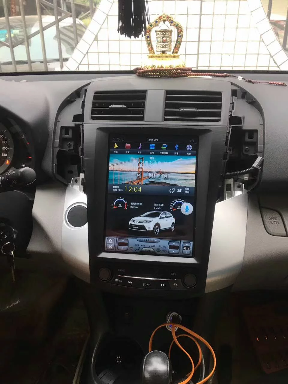 ndroid-7-1-Car-DVD-GPS-Navigation-Radio-for-Toyota.webp
