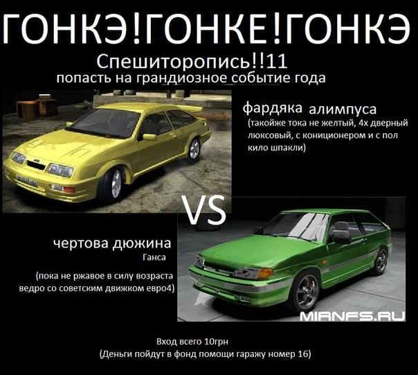 NDSbQywniKE.webp