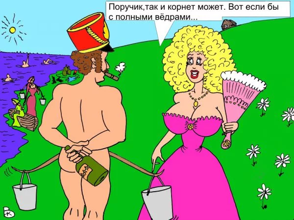 ne-udivil.webp