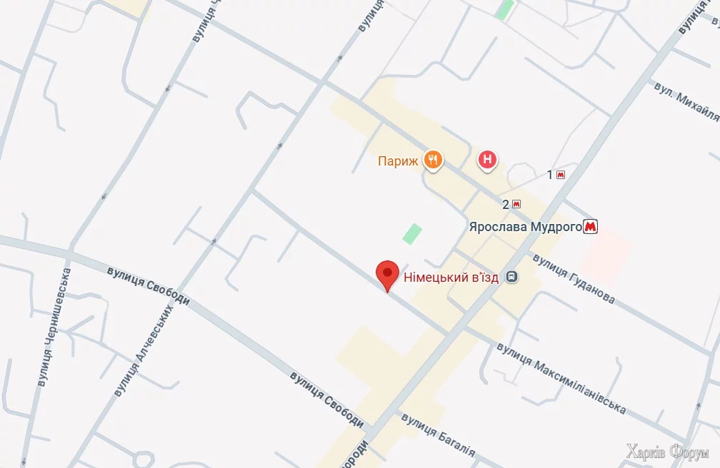 Nemetskij-vezd.webp