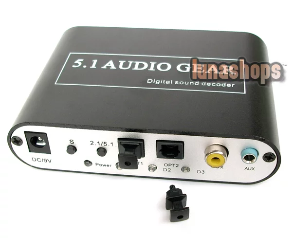 new-5_1-audio-decoder-7.webp