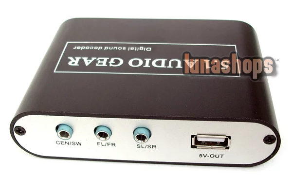 new-5_1-audio-decoder-8.webp