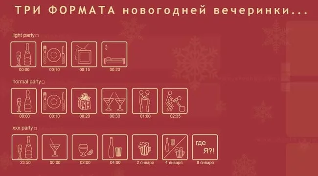 newyear.webp