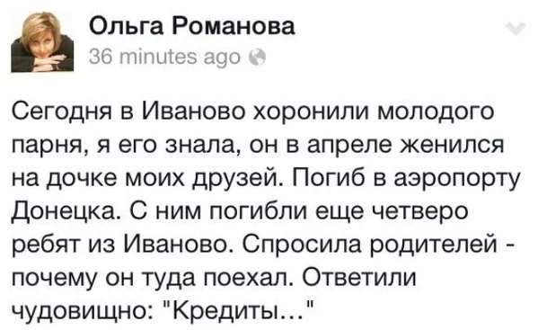 Ni0O3_vkjps.webp