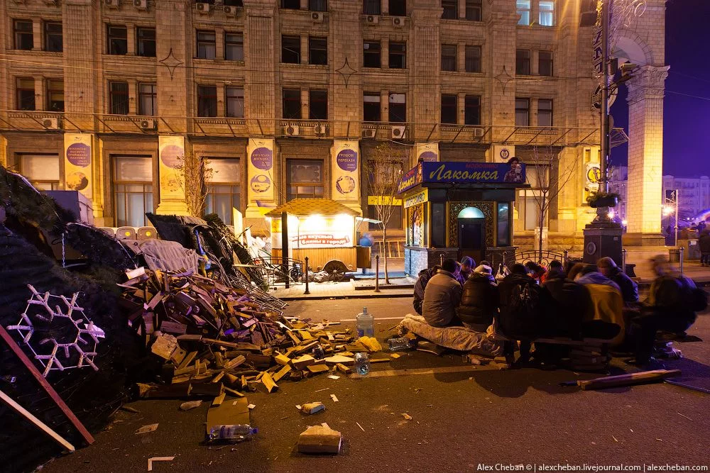 nightmaidan_33.webp