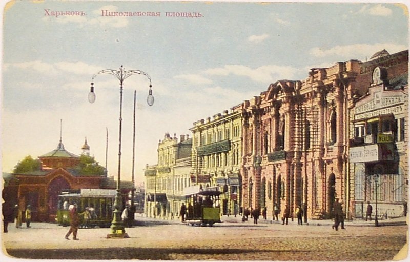 Nikolaevskaya-pl.-konka.jpg