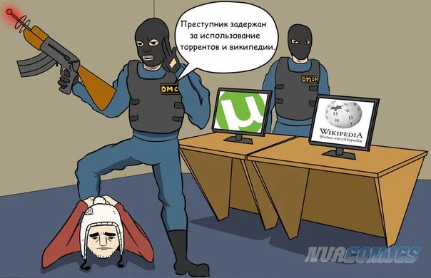 NL4oJ5Wiytw.webp