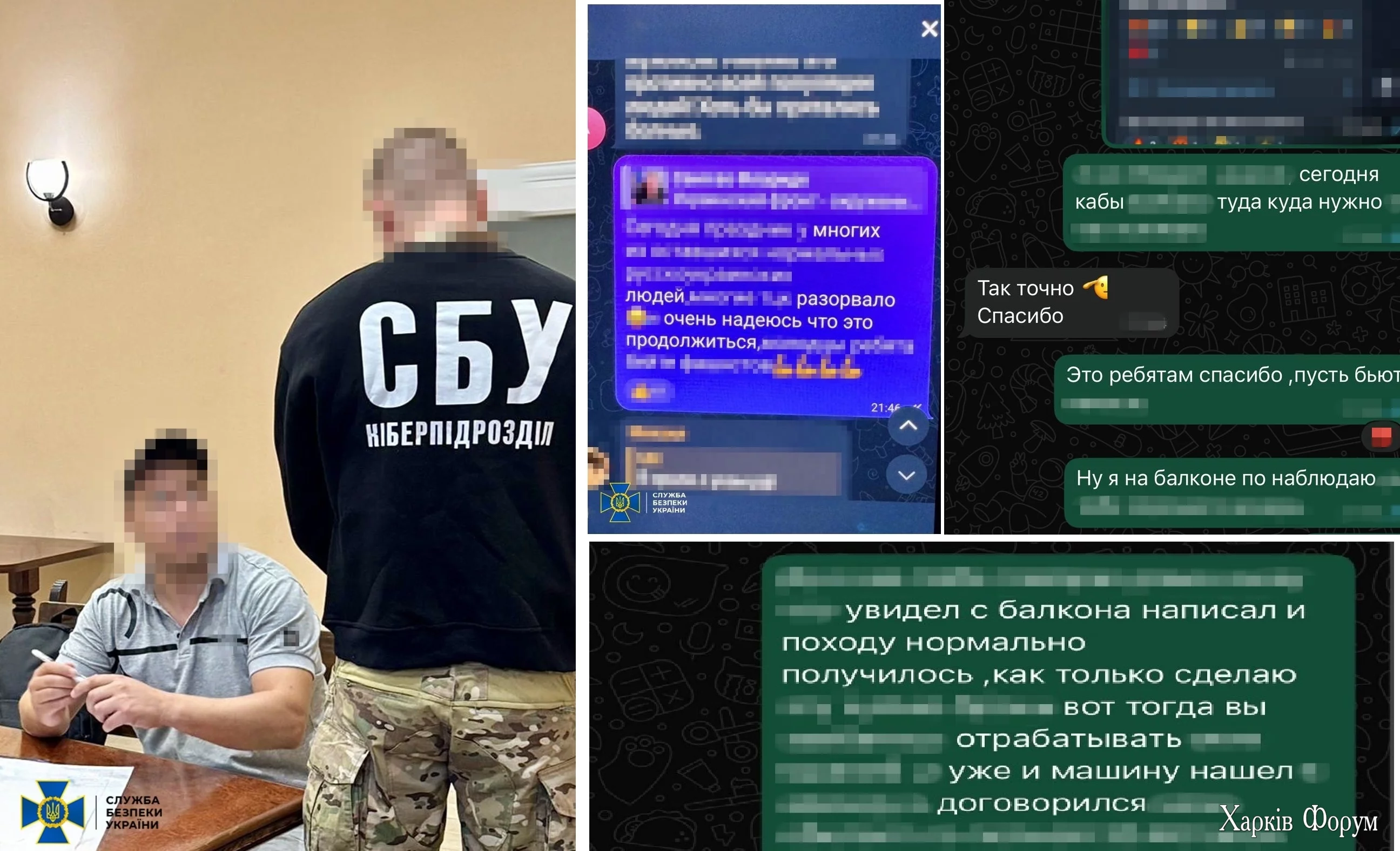 nnya-WhatsApp-data_-2025-07-25-o-09.39.46_d719012d.webp