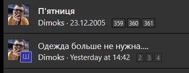 no_clothes.webp