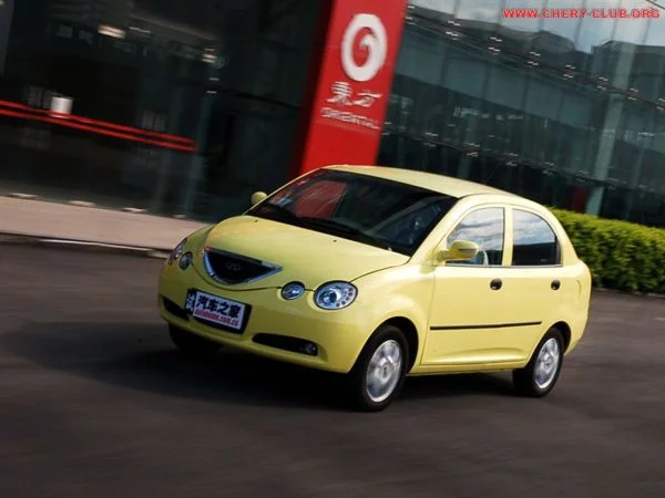 normal_chery_jaggi_05.webp