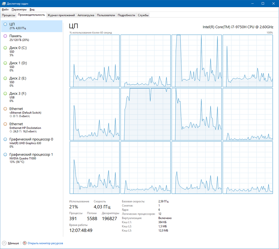 notebook128gb.png