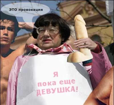 novodvorskaya.webp