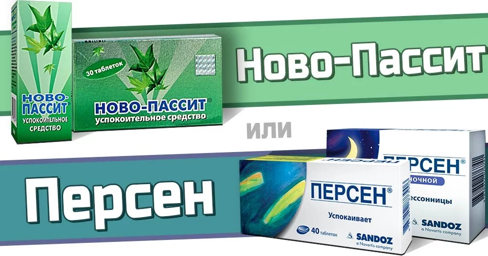 novopassit-persen.webp