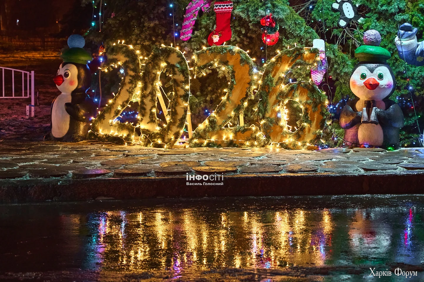novyj-god-harkov-zima.webp