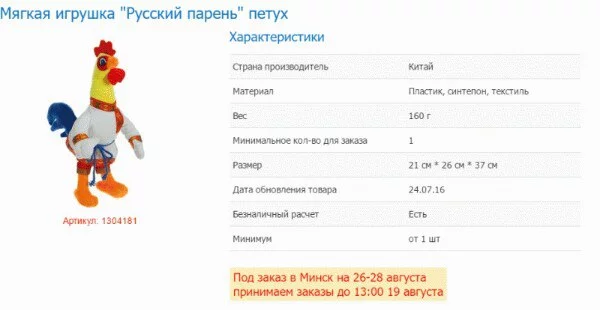 nqkENXj_P38.webp