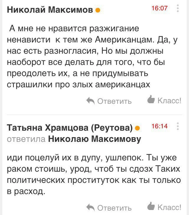 nTqhwrcazyg.webp