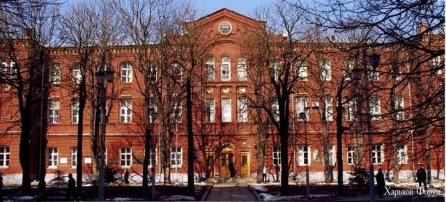 NTU-KhPI-1885.webp