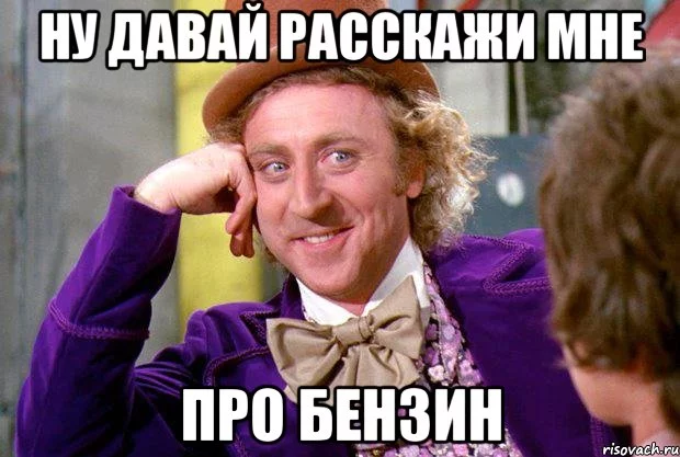nu-davay-rasskazhi-mne_39795480_orig_.webp