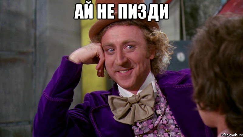 nu-davay-taya-rasskazhi-kak-ty-men_30997318_big_.jpg