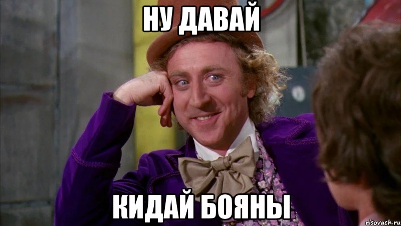 nu-davay-taya-rasskazhi-kak-ty-men_34171569_big_.webp