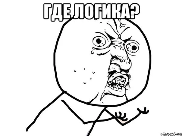 nu-pochemu_17053956_orig_.webp