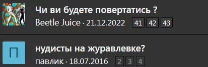nud.webp