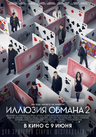 Nv__aQF55NI.webp