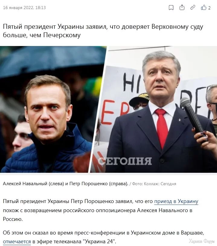  нвальн.webp