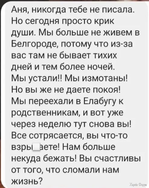 NXhzPRBN0Hp2ecE&_nc_zt=23&_nc_ht=scontent.fiev25-1.jpg