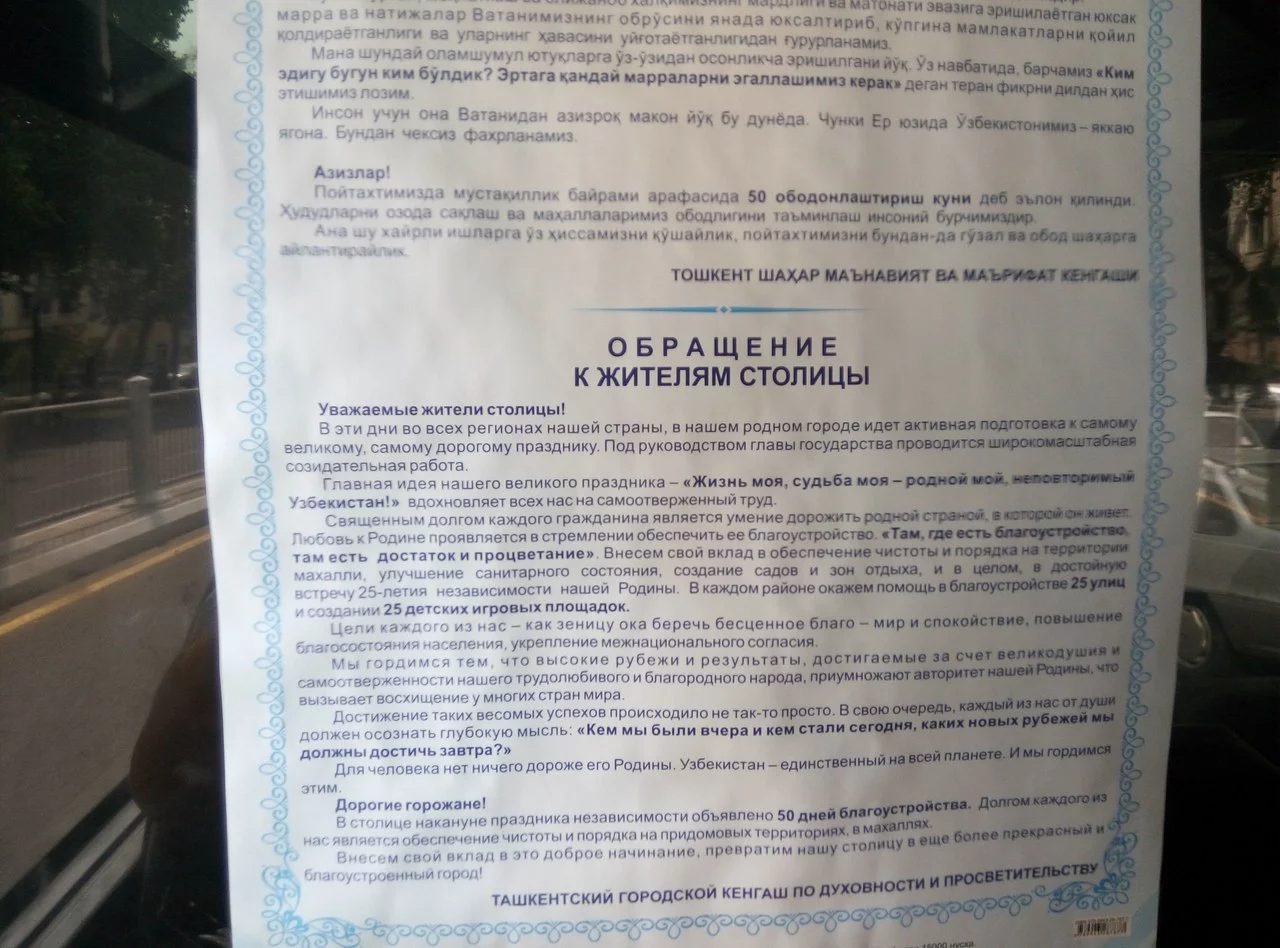 NZQoOSYr8ao.webp