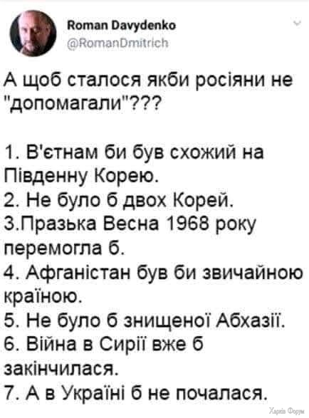 O0iB6HoosLco_Mk&_nc_zt=23&_nc_ht=scontent.fiev28-1.jpg