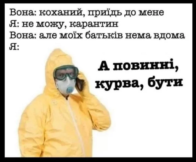 o_1e4q511hn10pm3sg2q23tf1tla46.webp