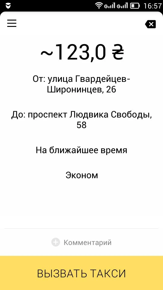 oaFNH7C4bJw.webp