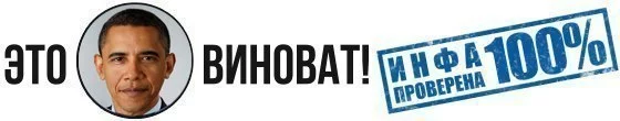 ob.webp