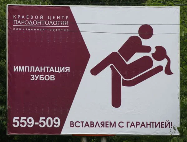 ob421.webp