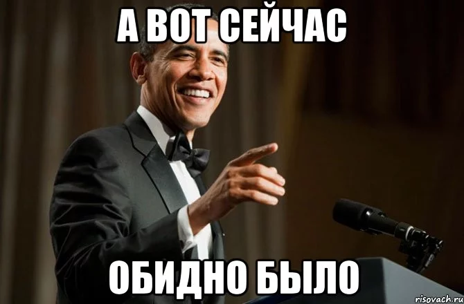 obama_52760405_orig_.webp