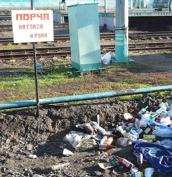 obiyavlenie-03.jpg