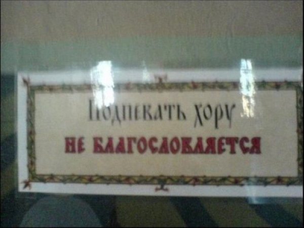 obiyavlenie-26.jpg