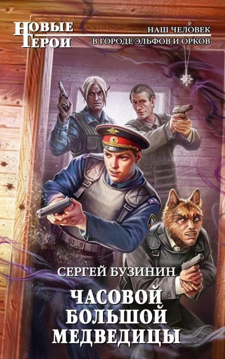 oblojki_knig_23.webp