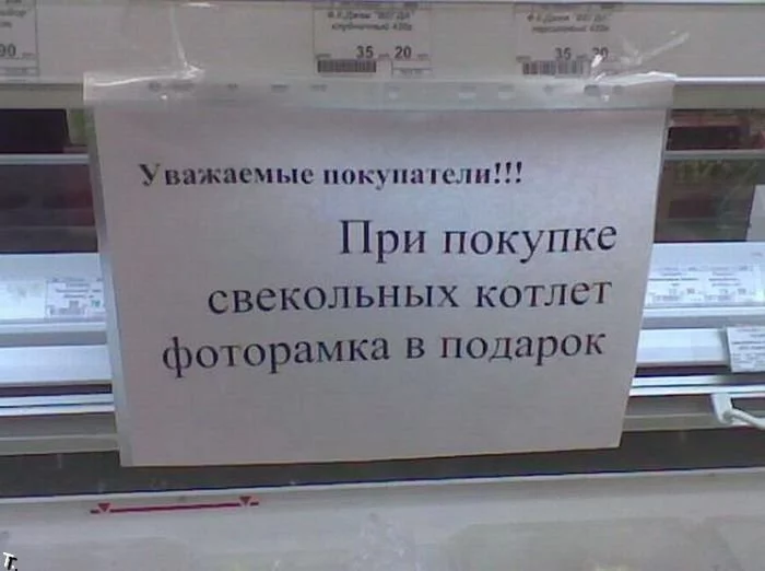 obyavleniya_01.webp